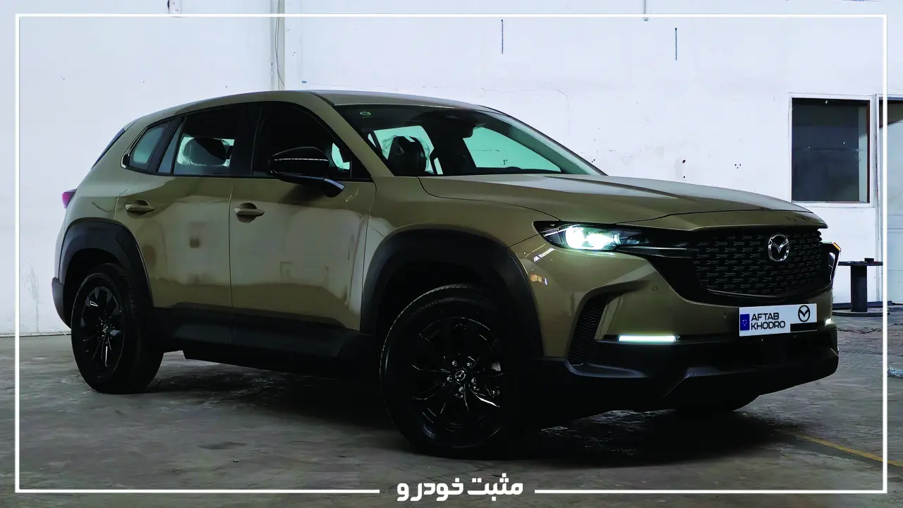 مزدا cx-50-نمای جانبی