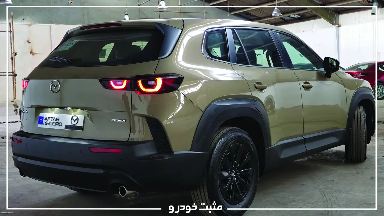 مزدا cx-50