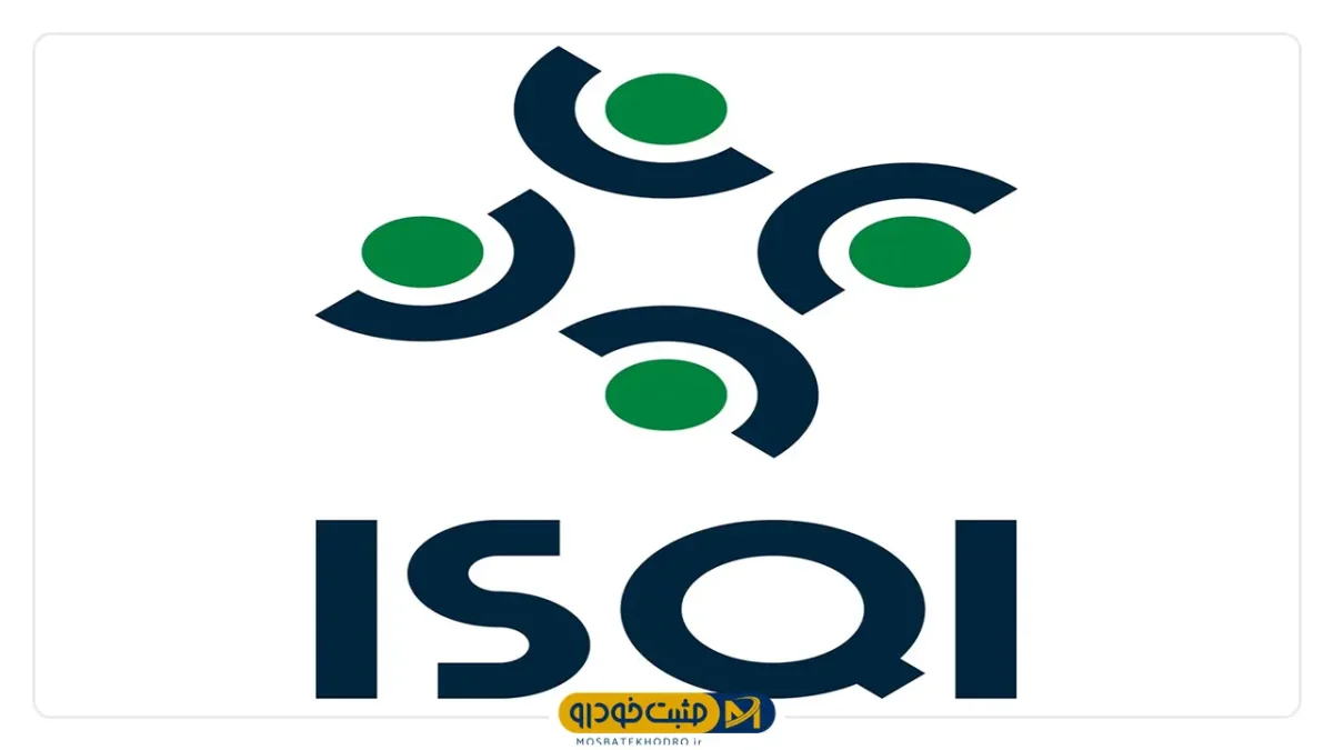 ISQI