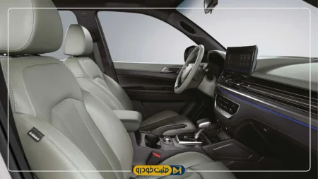 موسو گرند خان