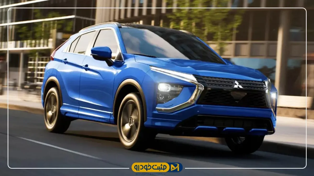 میتسوبیشی اکلیپس کراس 2025