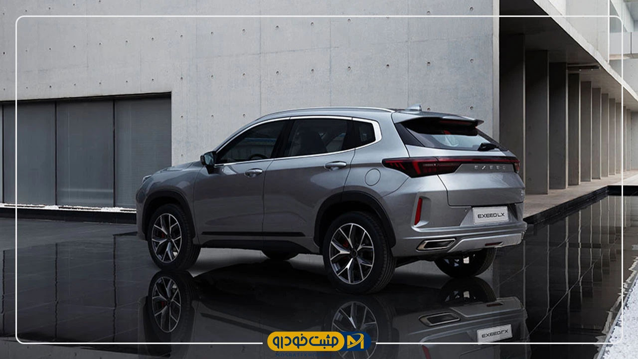 اکستریم LX