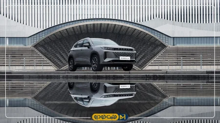 اکستریم LX