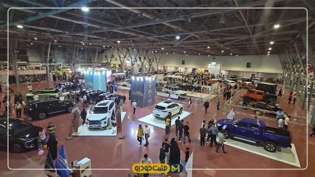نمایشگاه