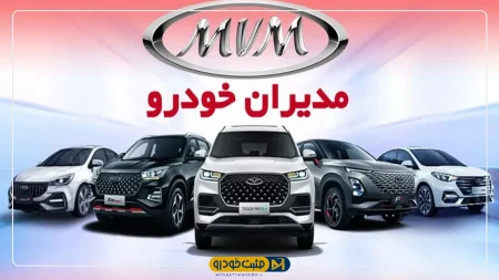 دیون دولتی