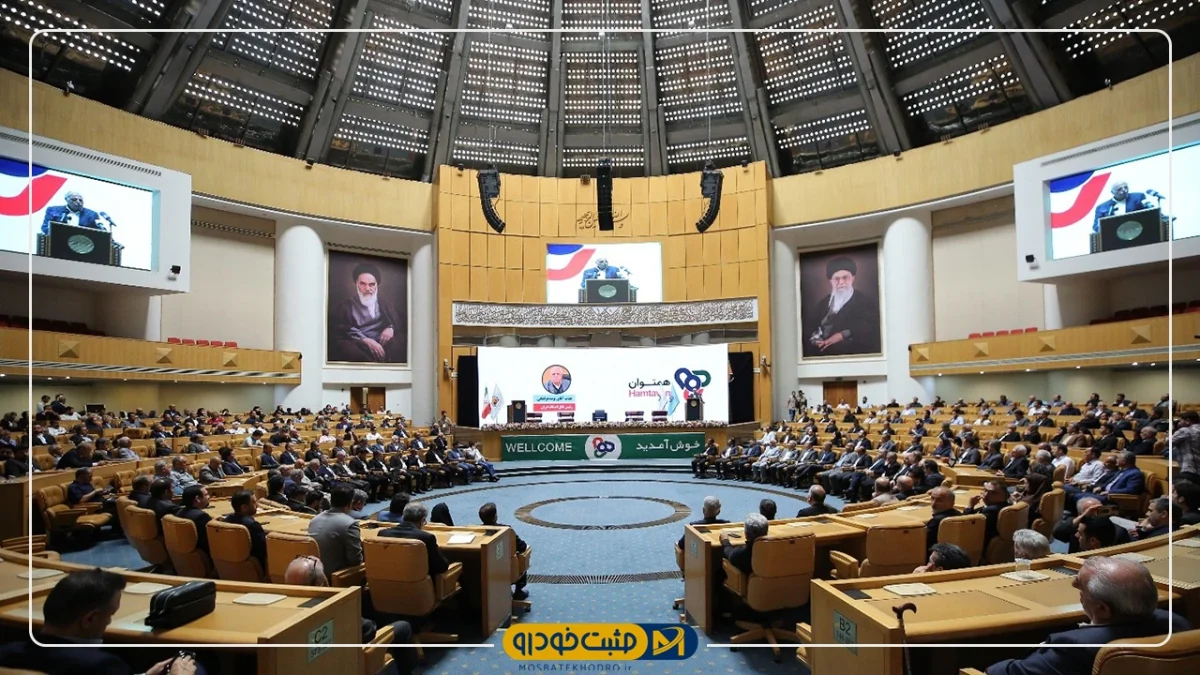 قطعات