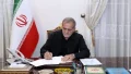 خودرو