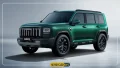 هاوال