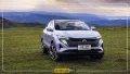 نیسان قشقایی