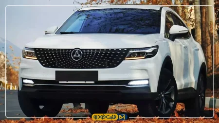 شرایط فروش بهمن موتور