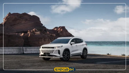 اکستریم LX