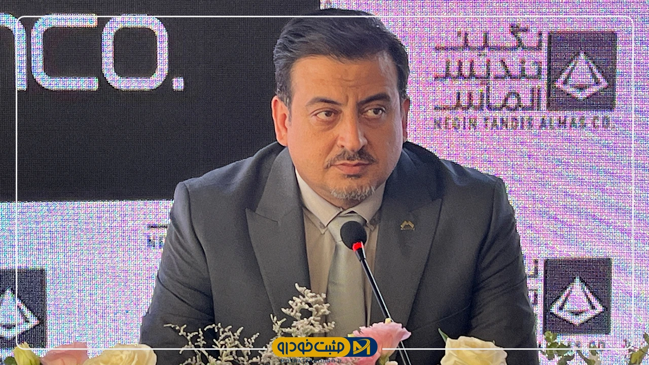 نگین تندیس الماس