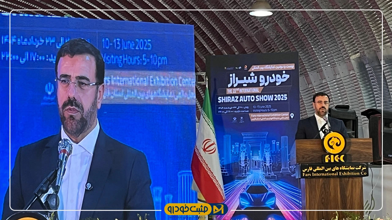 خودرو