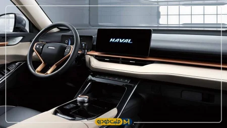 هاوال H6 هیبرید