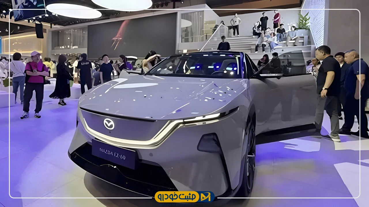 مزدا EZ-60 
