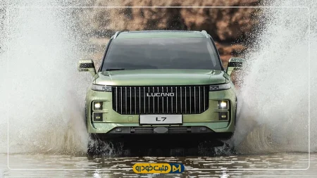 لوکانو L7