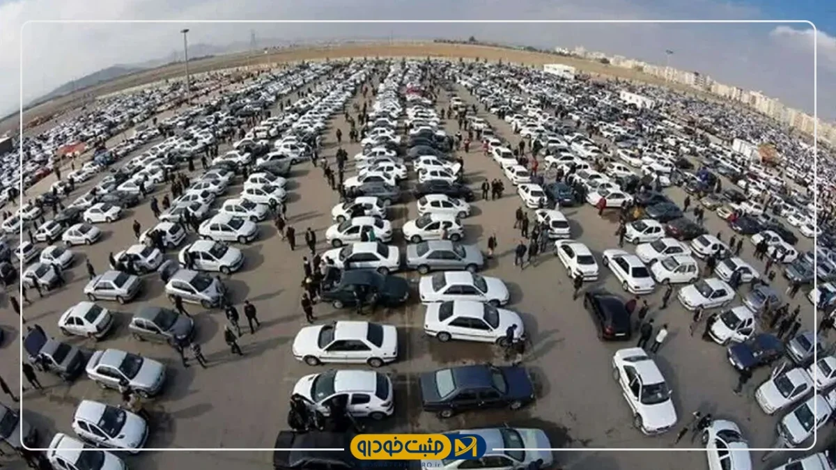 نقدفروشی