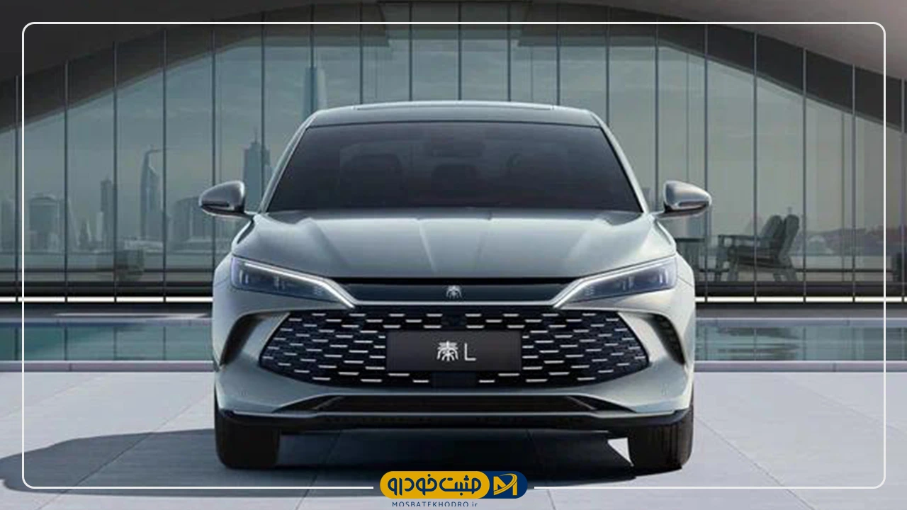 بی وای دی