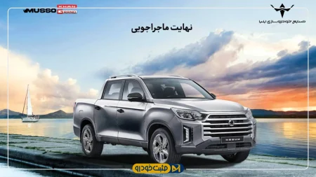 ایلیا