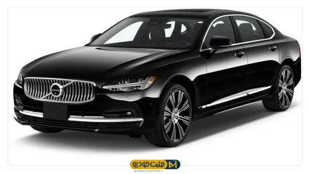 ولوو S90