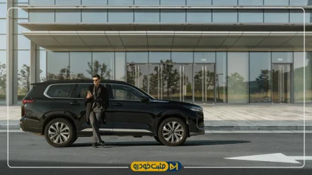 اکستریم VX