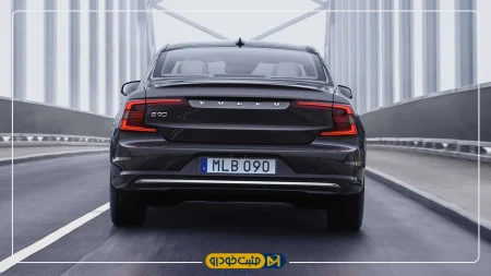ولوو S90