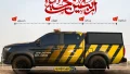 کرمان موتور
