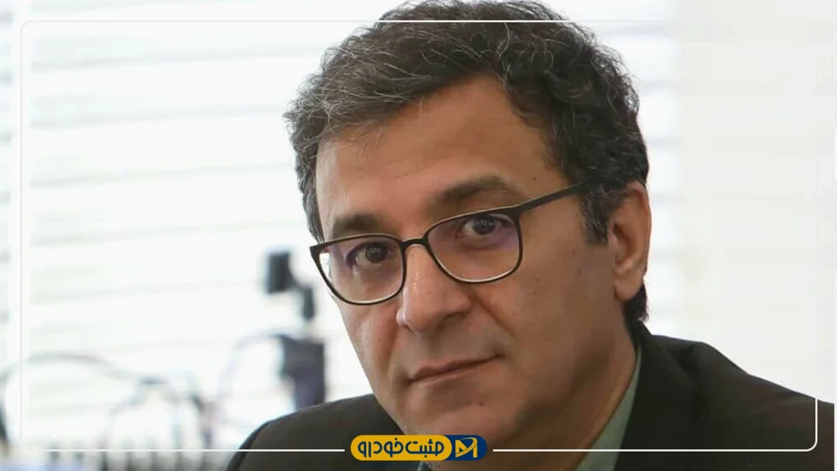 قیمت‌گذاری