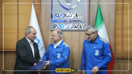 ایران‌خودرو