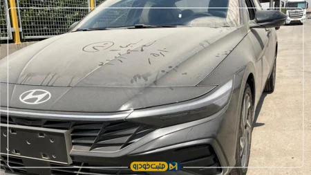 هیوندای