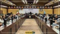 نمایشگاه