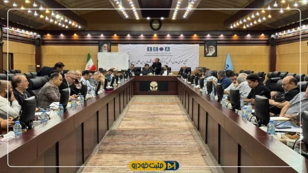 نمایشگاه