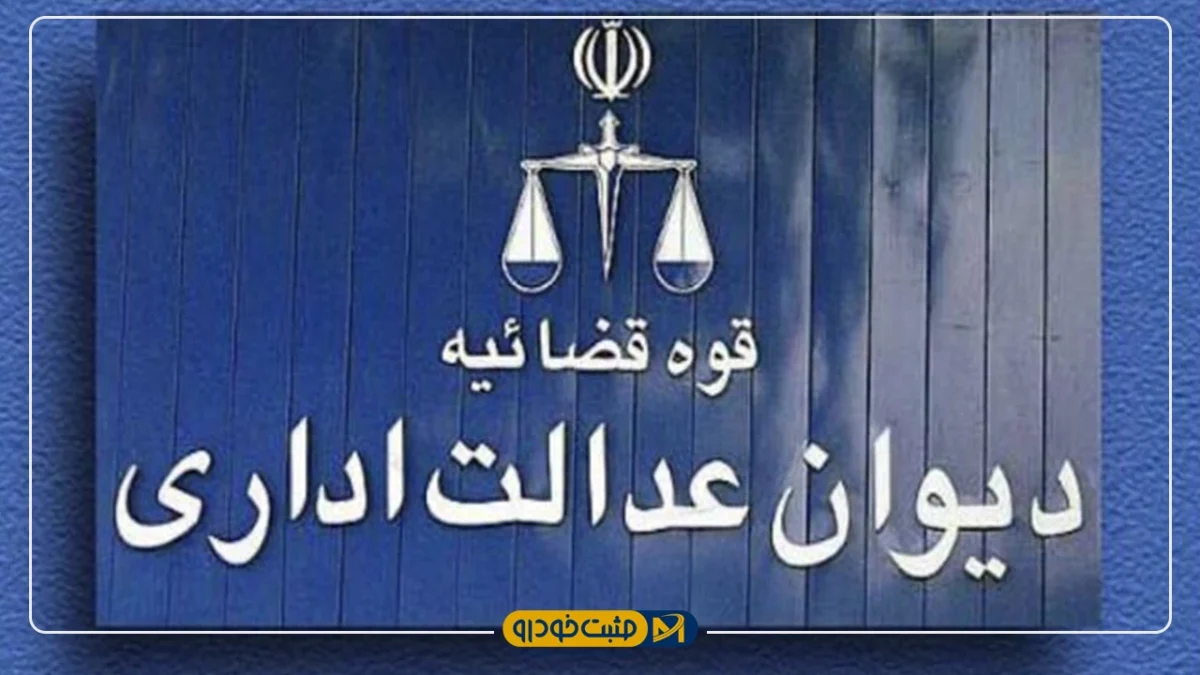 واردات