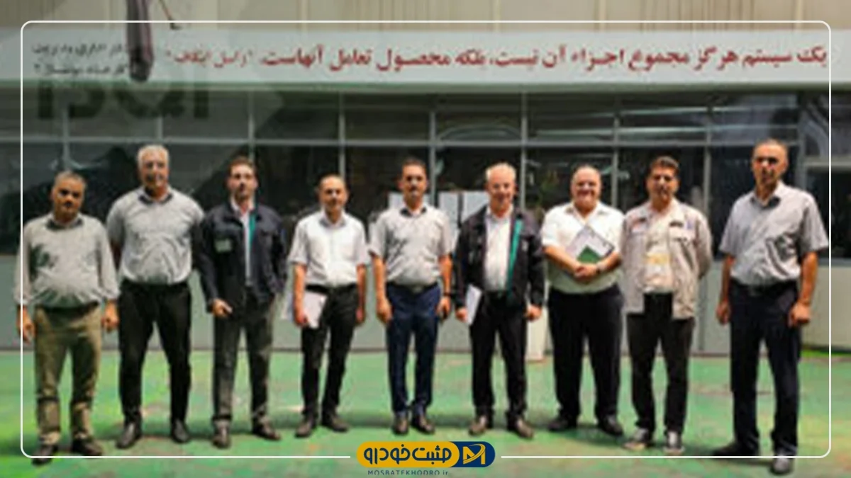کهاب