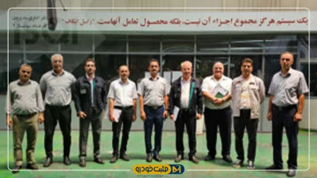 کهاب