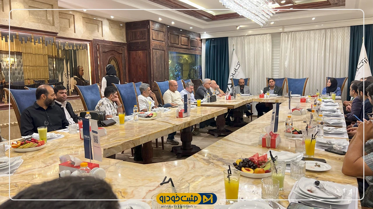آرتابان
