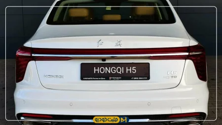 هونگچی H5