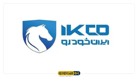 سهام‌