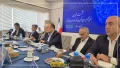 قطعه سازی