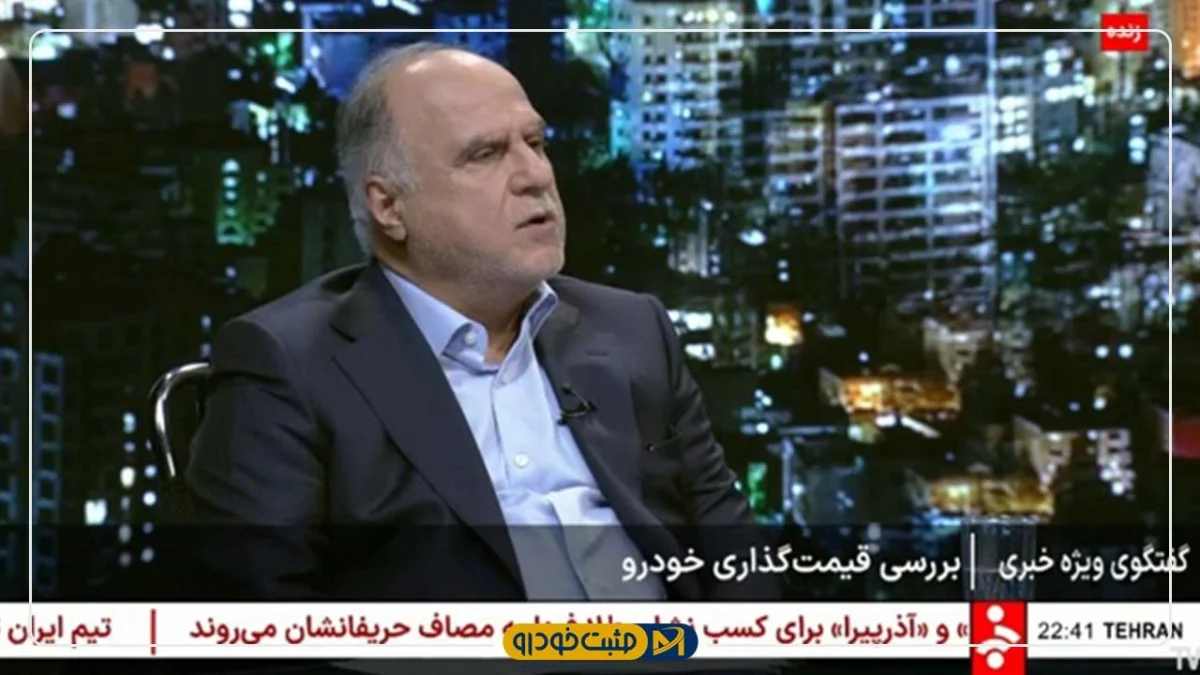 ایران‌خودرو