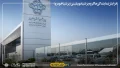 پرشیا