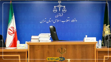 سایپا