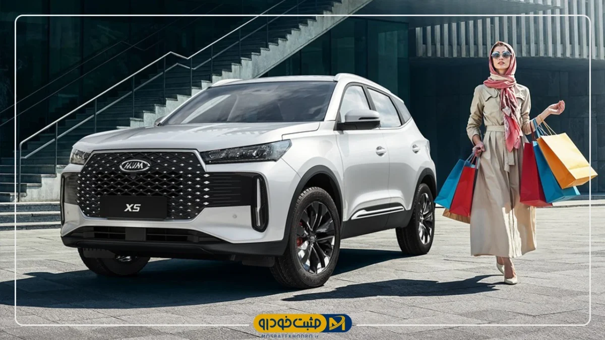 X5