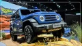 BAW