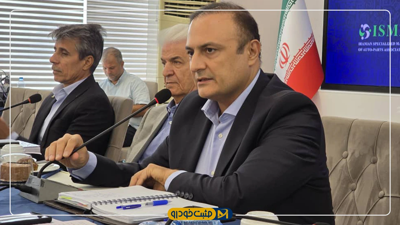 قطعه سازی