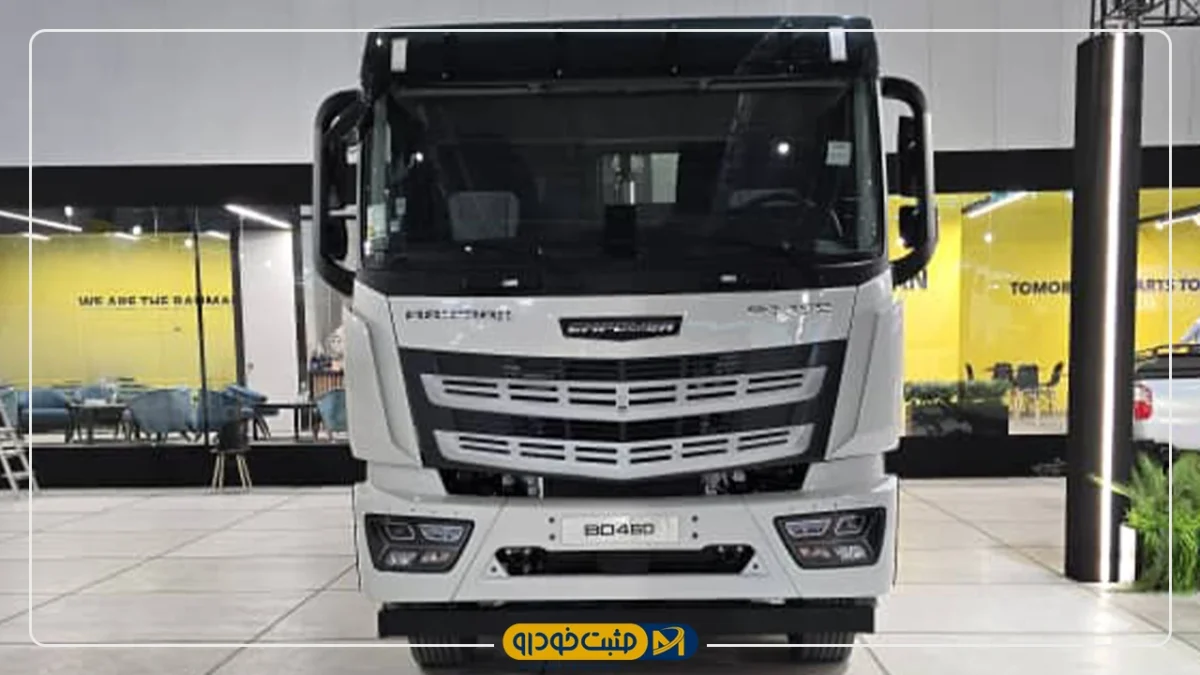 BD460
