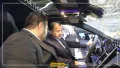 پیش‌گامی