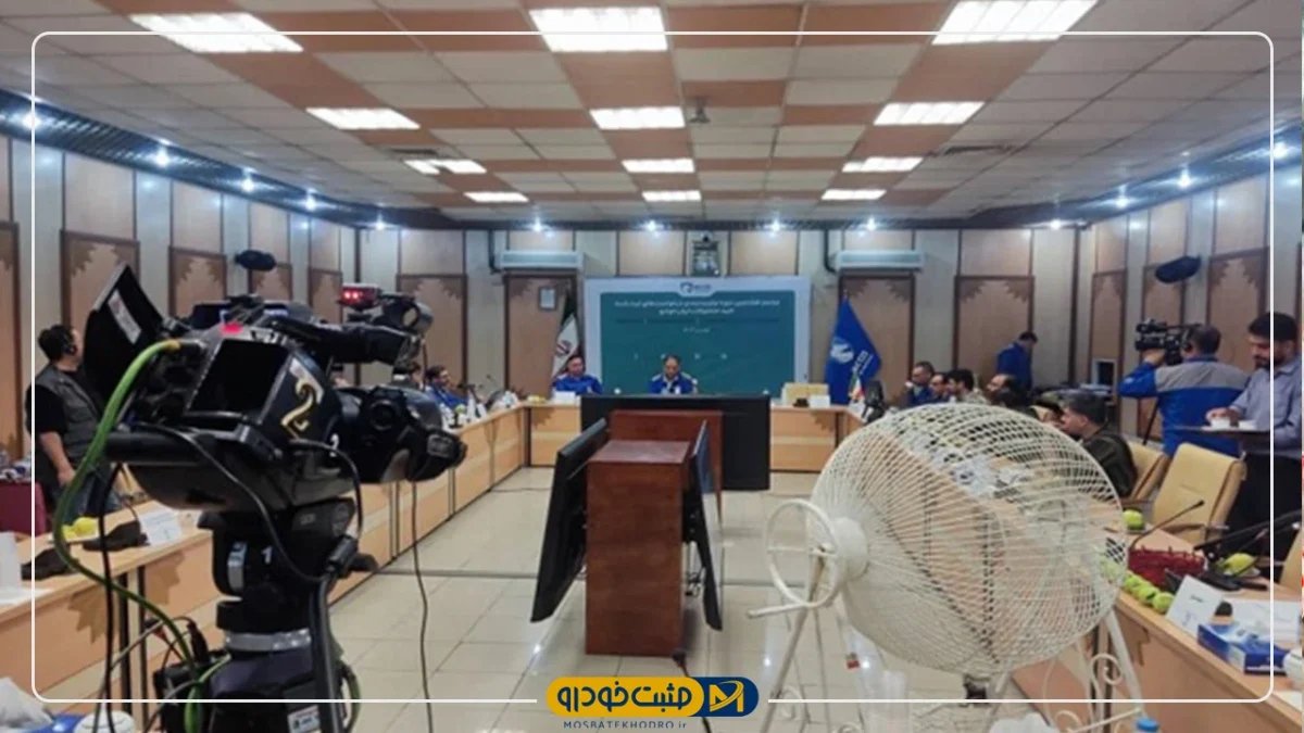 ایرانخودرو