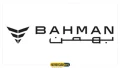 گروه بهمن
