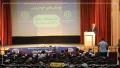 خودرو